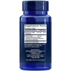 Gamma E Mixed Tocopherols & Tocotrienols, 60 softgels supplement facts