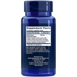Supplement Facts for ArthroMax Elite, 30 vegetarian tablets