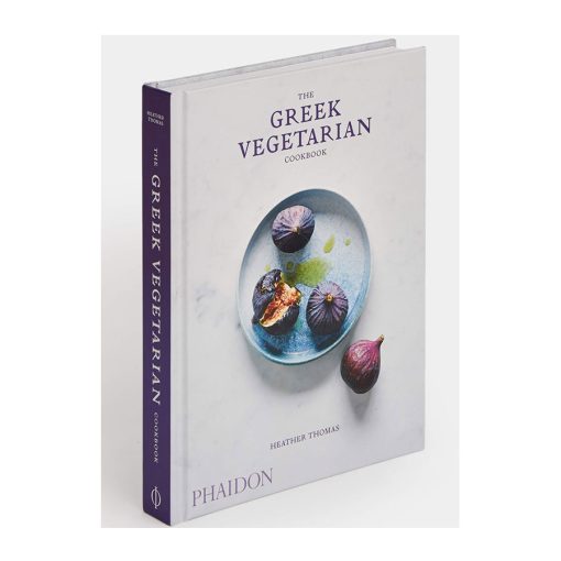 The Greek Vegetarian Cookbook by Heather Thomas Hardcover side view